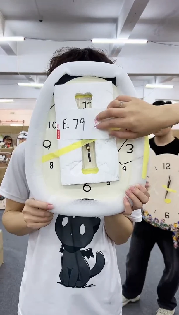 【闪购商品】圆形E79