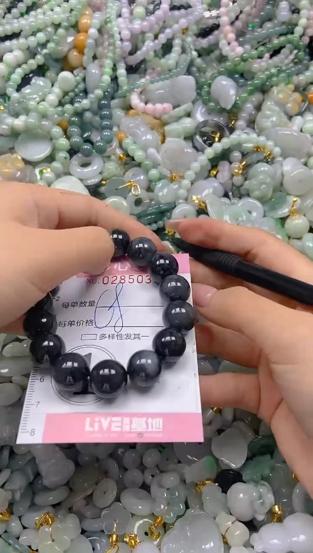 翡翠未镶嵌颈饰闪购0285035