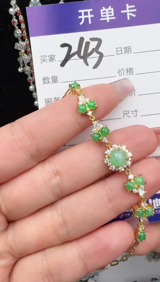 翡翠戒指银S925镶嵌1111