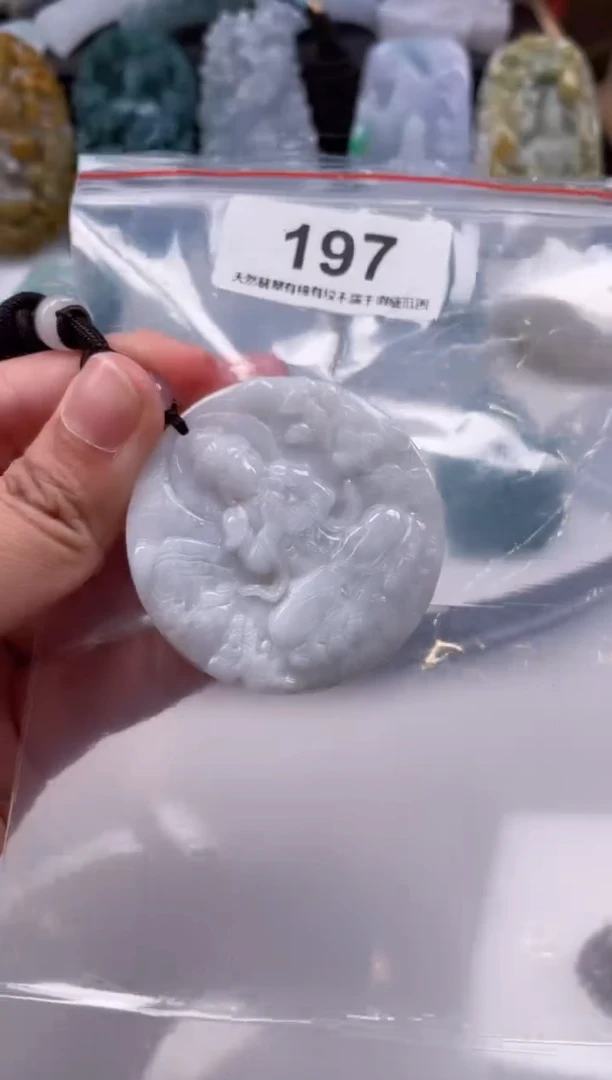 【闪购商品】翡翠颈饰未镶嵌天然缅甸A货翡翠197