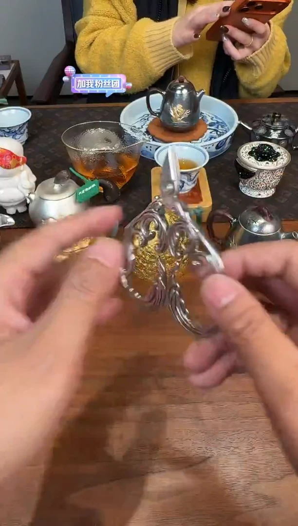 *J****o无相茶剪刀---