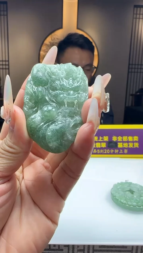 未镶嵌定制翡翠Q02256翡翠