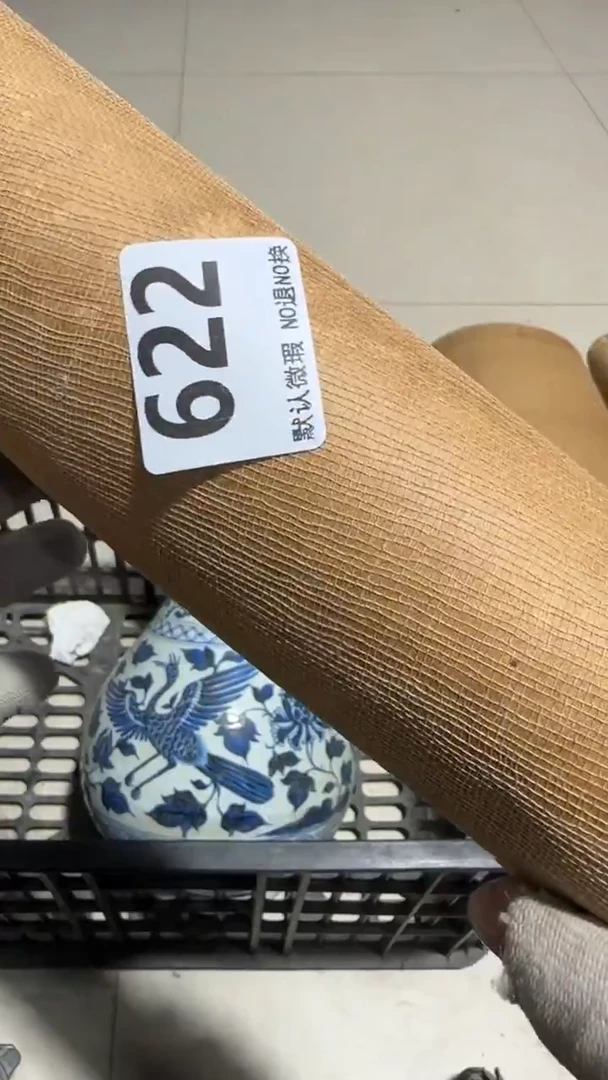 瓷片薇**✨亿容工艺品622