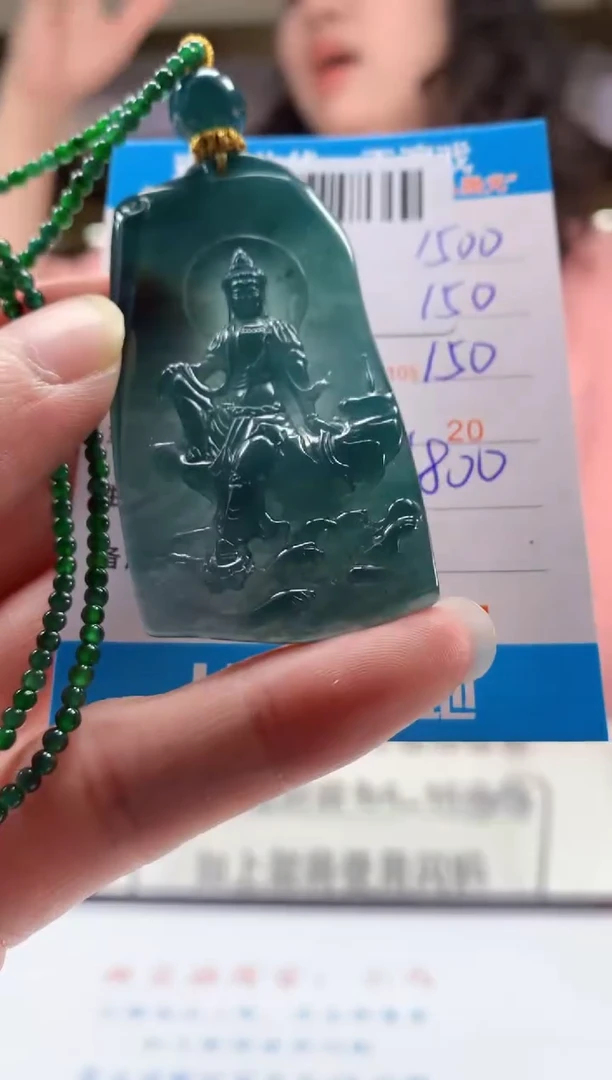 未镶嵌定制翡翠天然翡翠A货拍一发一