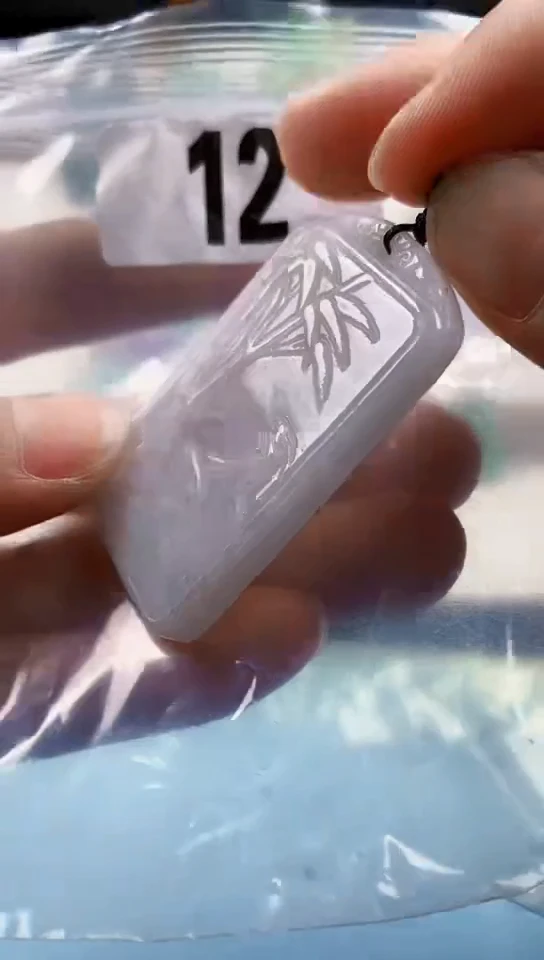 翡翠未镶嵌颈饰天然翡翠吊坠挂件