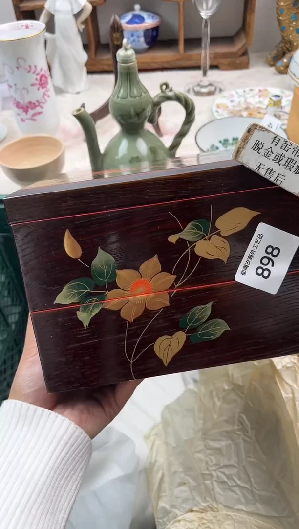 戒***上B          898