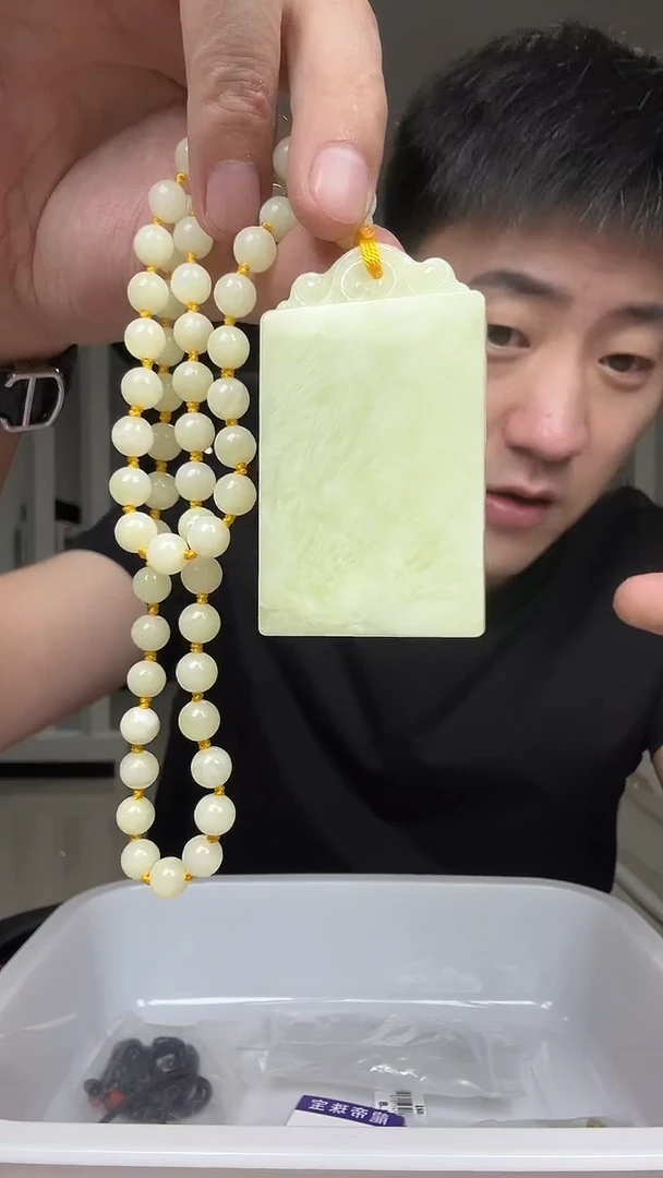 未镶嵌透闪石-蛇纹石玉颈饰多样性发货一件