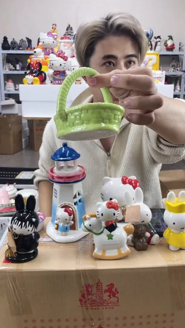 杯满28包邮微瑕陶瓷不退不换