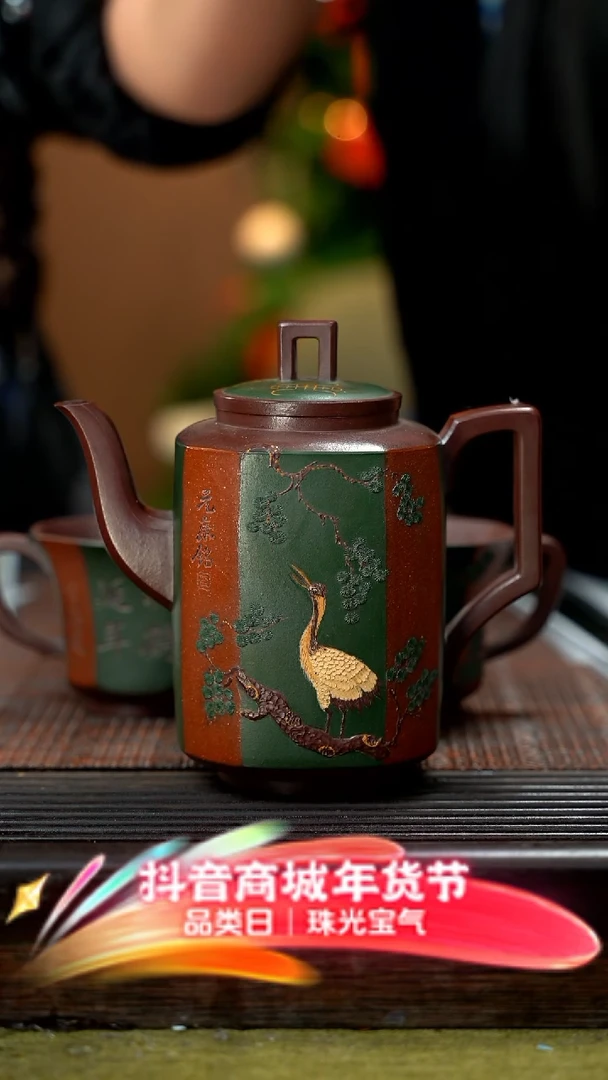 【闪购商品】紫砂茶壶八方套组 ZYK