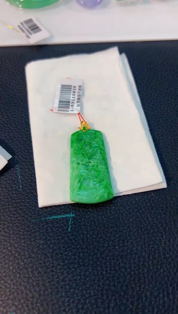 颈饰18K金镶嵌翡翠 缅料A货/支持复检/一件