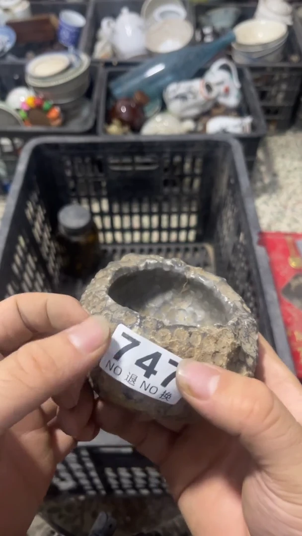 d****9威朗诗旧货铺747