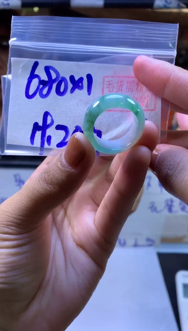 【闪购商品】定制翡翠未镶嵌戒圈#680元-毛货需精细抛光