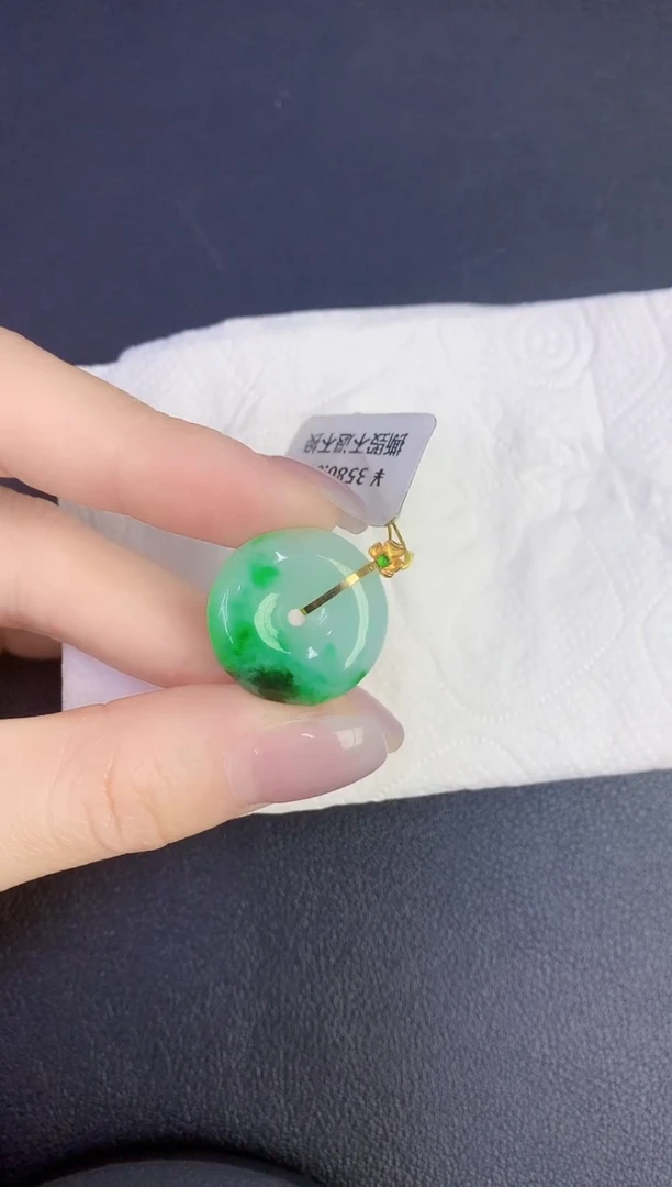 颈饰18K金镶嵌翡翠缅甸天然翡翠A货