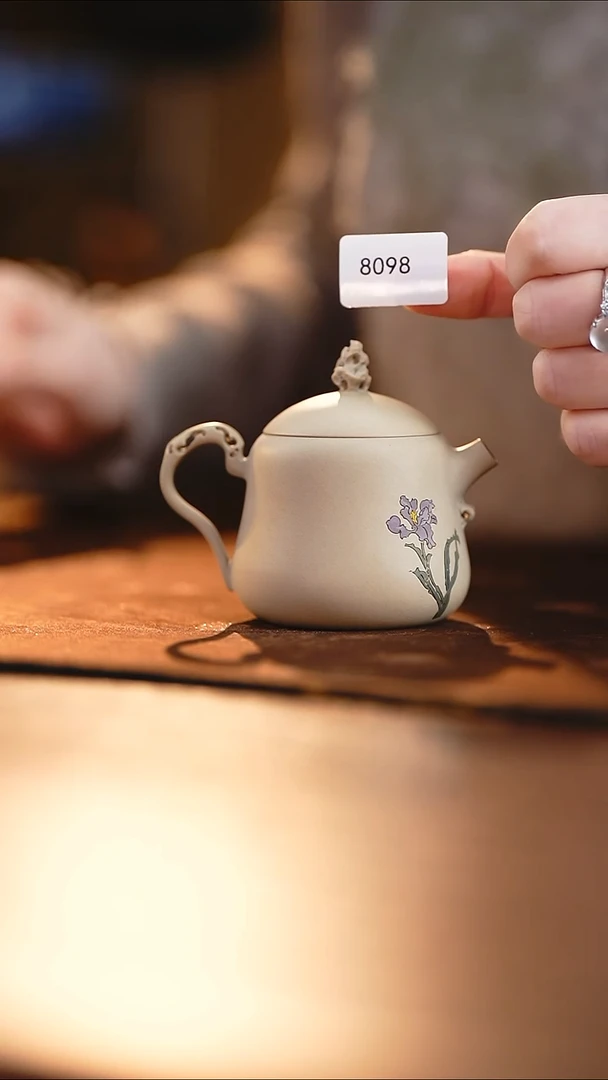 雲梦茶器紫陶茶壶8098