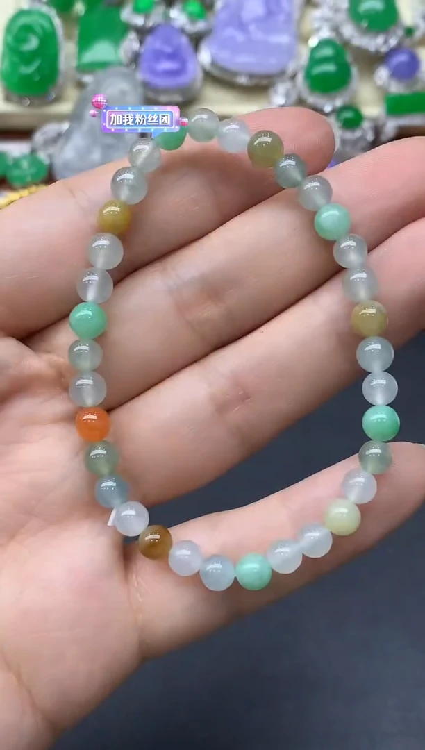 未镶嵌手链翡翠129-中国好珍宝