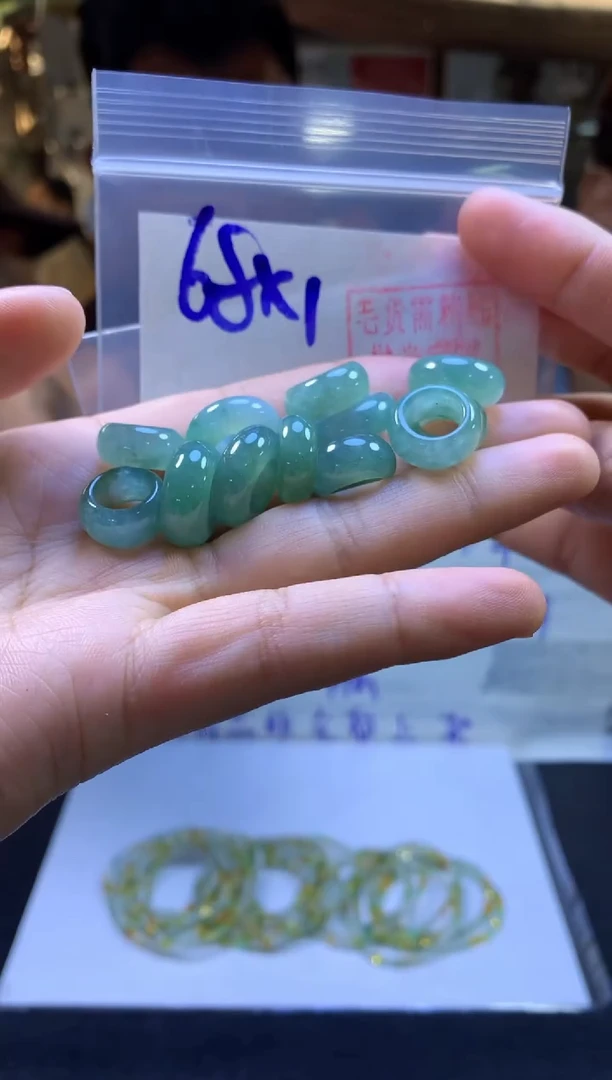 【闪购商品】定制翡翠未镶嵌甜甜圈#68元多样性拍一发一毛货需抛光