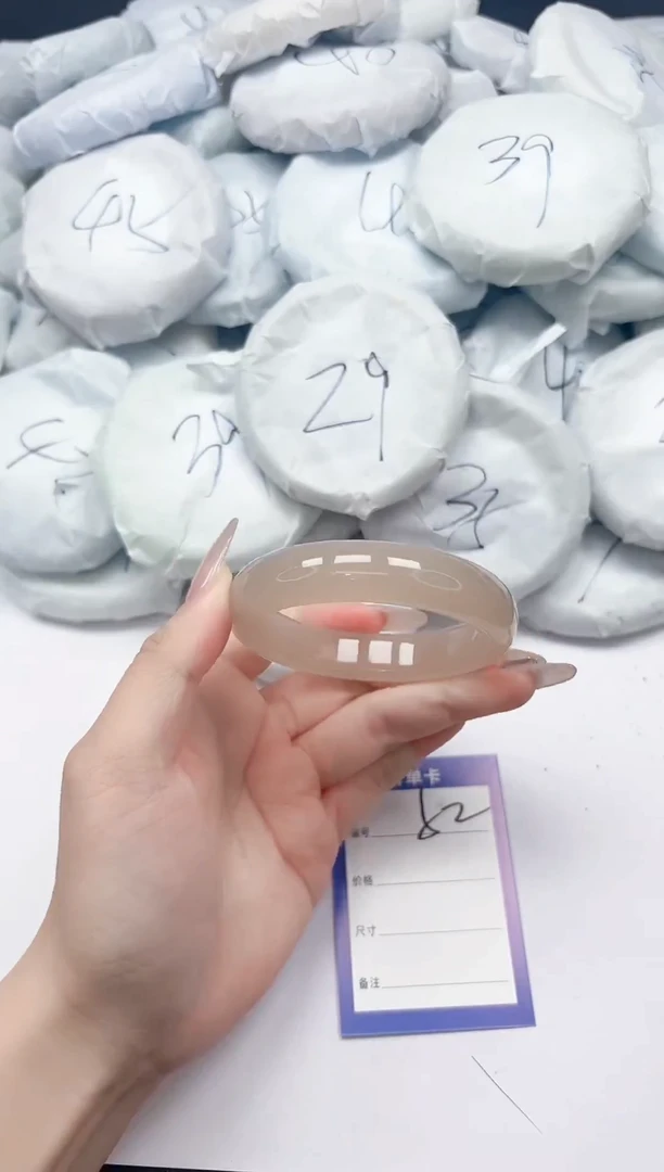 未镶嵌手镯石英质玉52/54.5