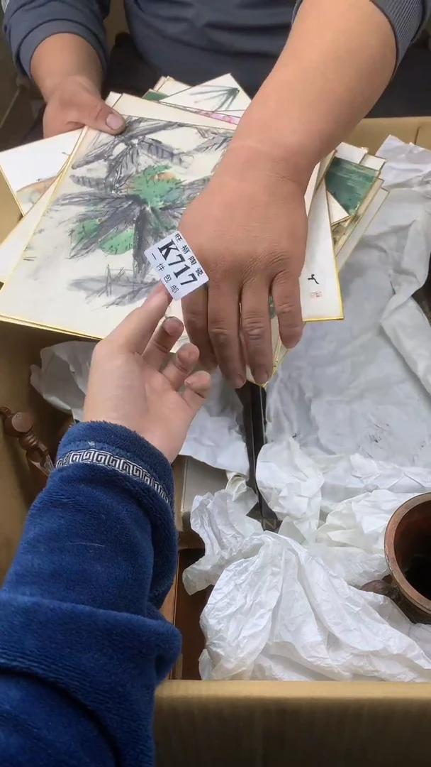 瓷片大**记校长家陶瓷一号商品