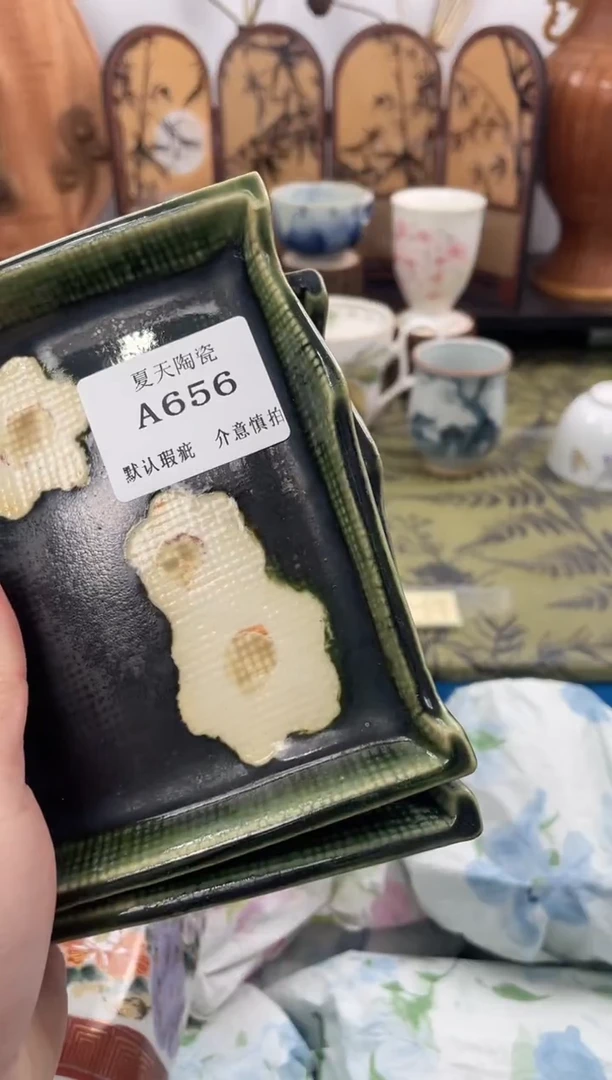 瓷片美**月A656+2默认微瑕闪购默认库存一件