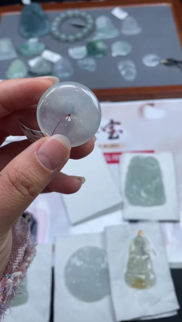 【闪购商品】定制翡翠未镶嵌01-17HDJT0133228