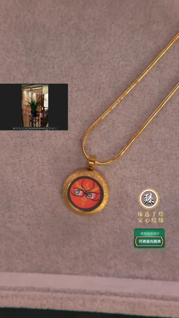 【闪购商品】吊坠纯手绘红CC小眼睛