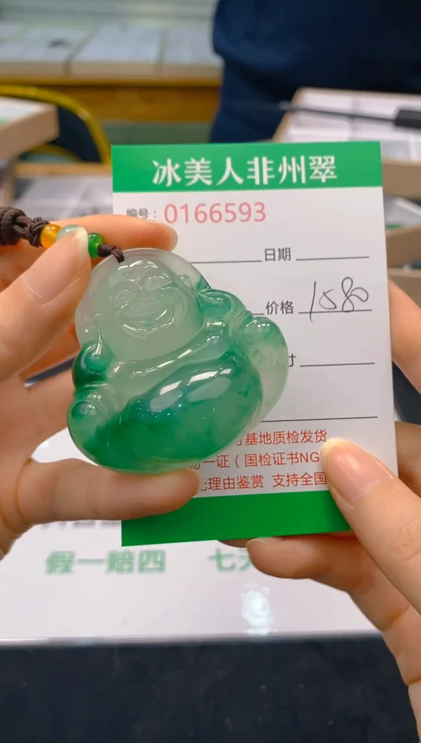 【闪购商品】石英质玉颈饰未镶嵌593