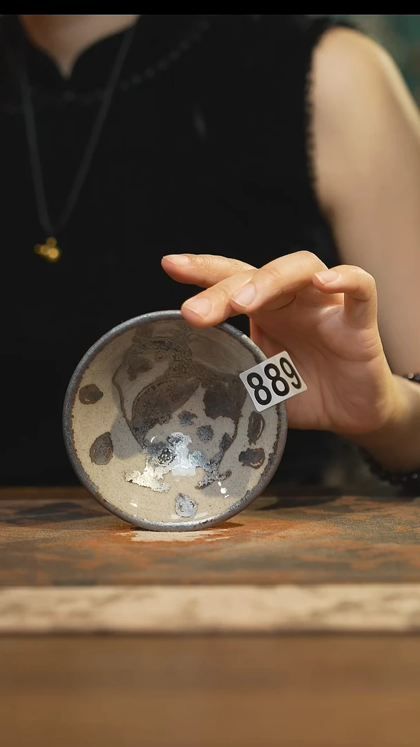 陶瓷茶器茶具主人杯889