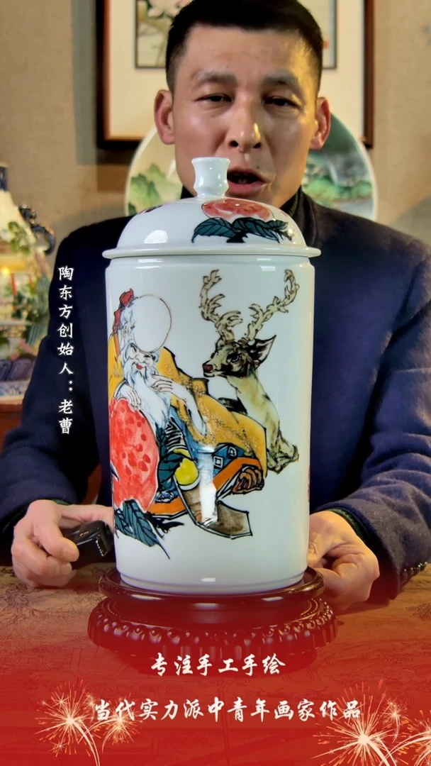 【闪购商品】其他景德镇陶东方陶瓷艺术作品花瓶瓷板画摆件
