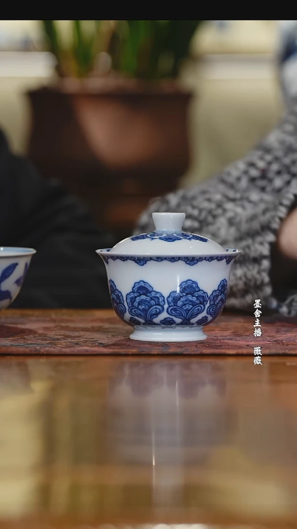 【闪购商品】望月怀古宝相花一盖一杯