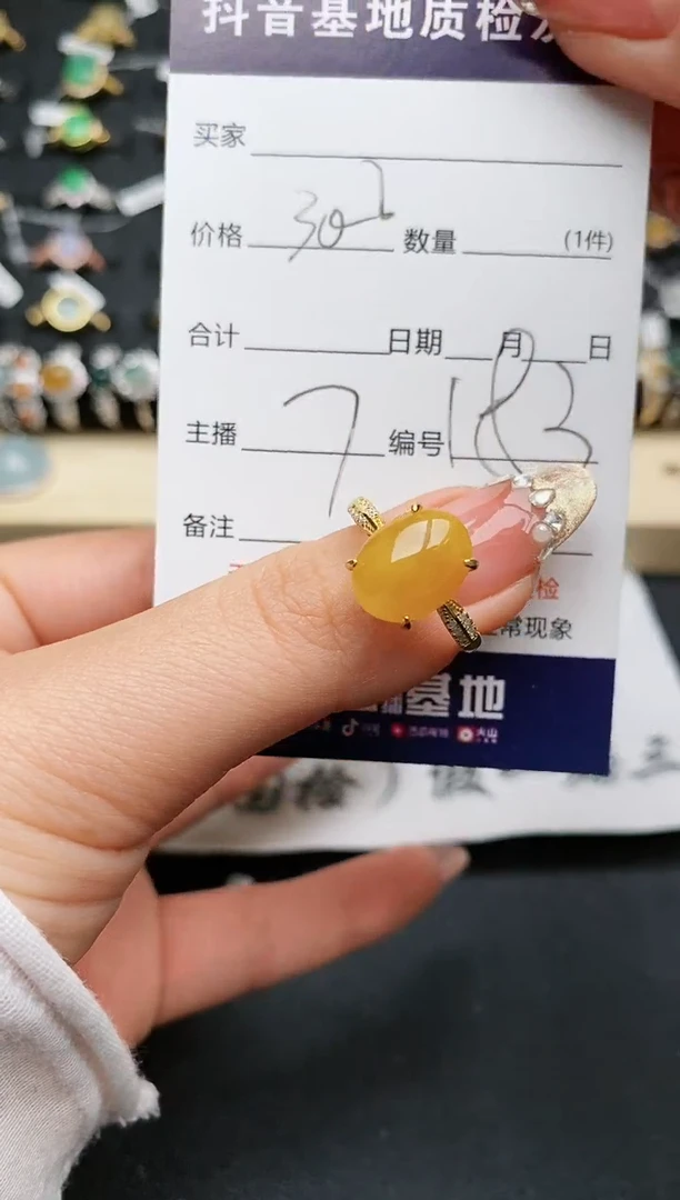 【闪购商品】翡翠戒指银S925镶嵌............