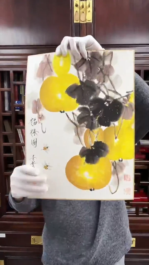 绘画崔老师-1.3平尺-花鸟