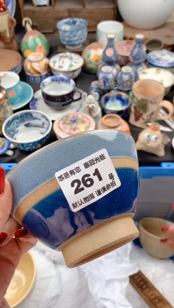 【闪购商品】瓷片261号九姑娘工艺品瓷器