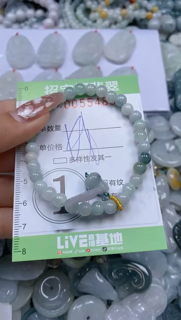 【闪购商品】翡翠颈饰未镶嵌闪购商品0055488