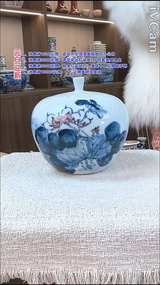 瓷片景德镇毛仔柴窑杯