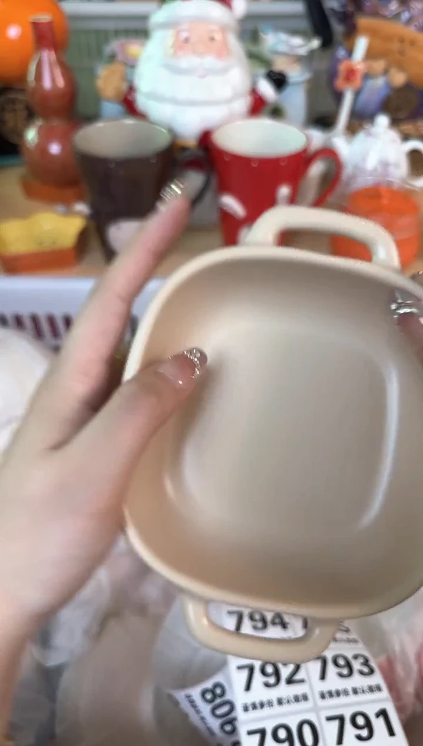 瓷片783默认微瑕15包邮库存1件