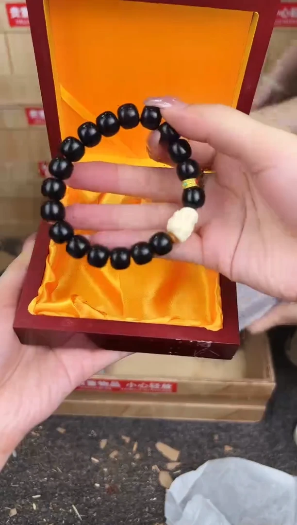 万家文玩阁黑玉菩提链接@@YS979