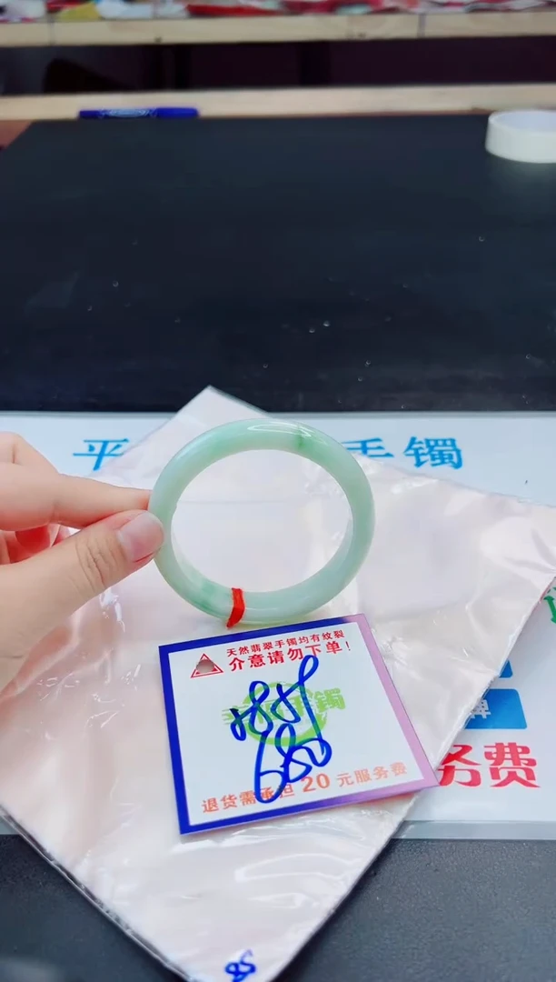 未镶嵌手镯翡翠天然缅甸翡翠A货！A货！A货！A货！A货！