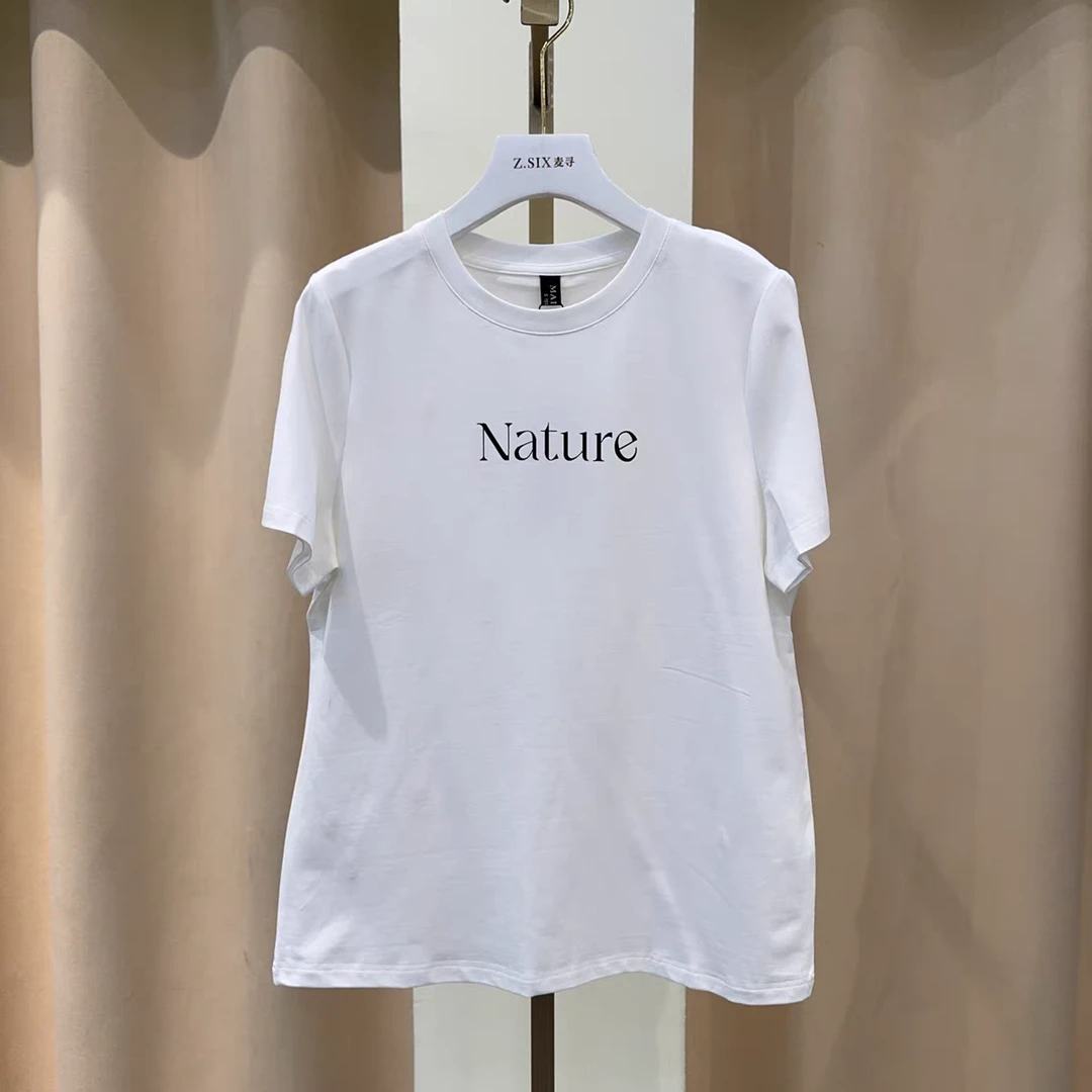 麦寻TXSBS08A春季新款圆领字母印花百搭宽松韩显瘦T恤女款上62长