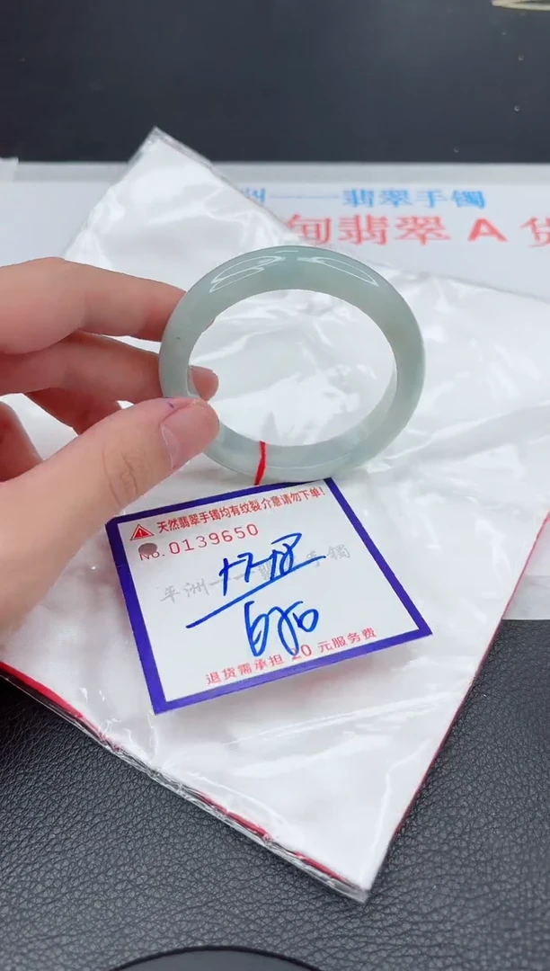翡翠手镯未镶嵌111111111111