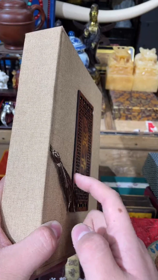 【闪购商品】瑞瑞瑞瑞瑞瑞瑞瑞