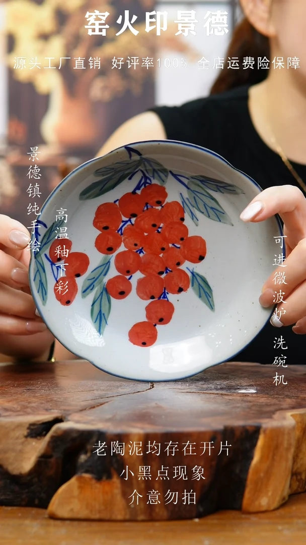杯子519老陶泥碗