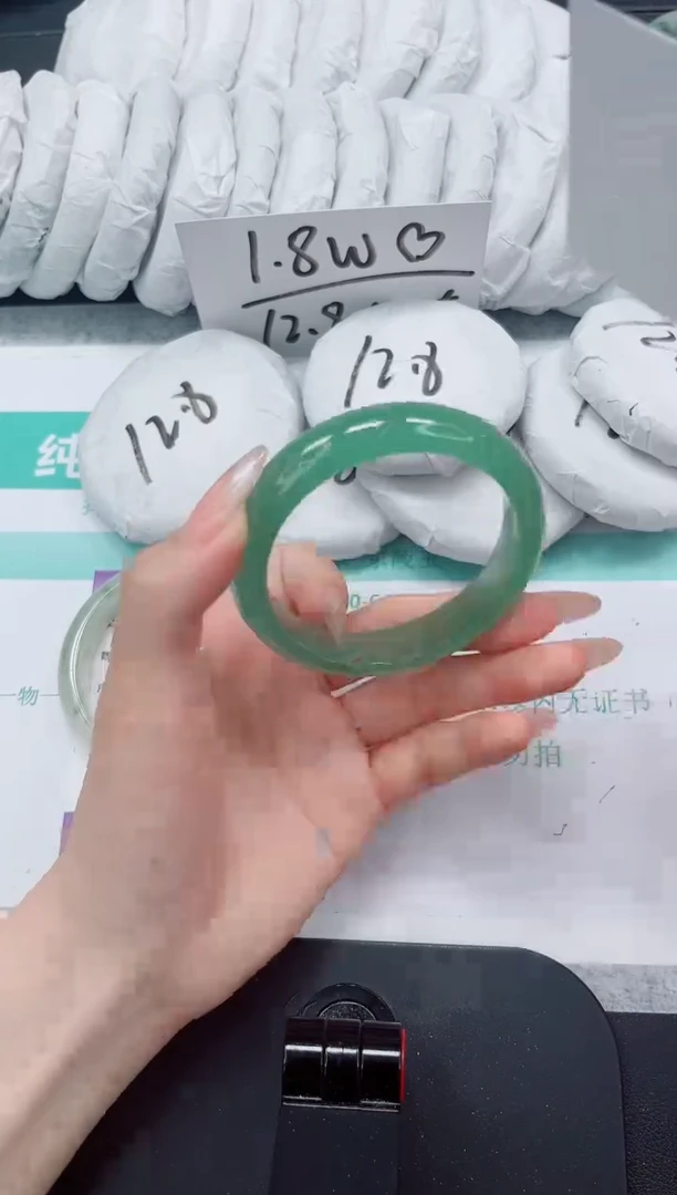 石英质玉手镯未镶嵌81-56.5