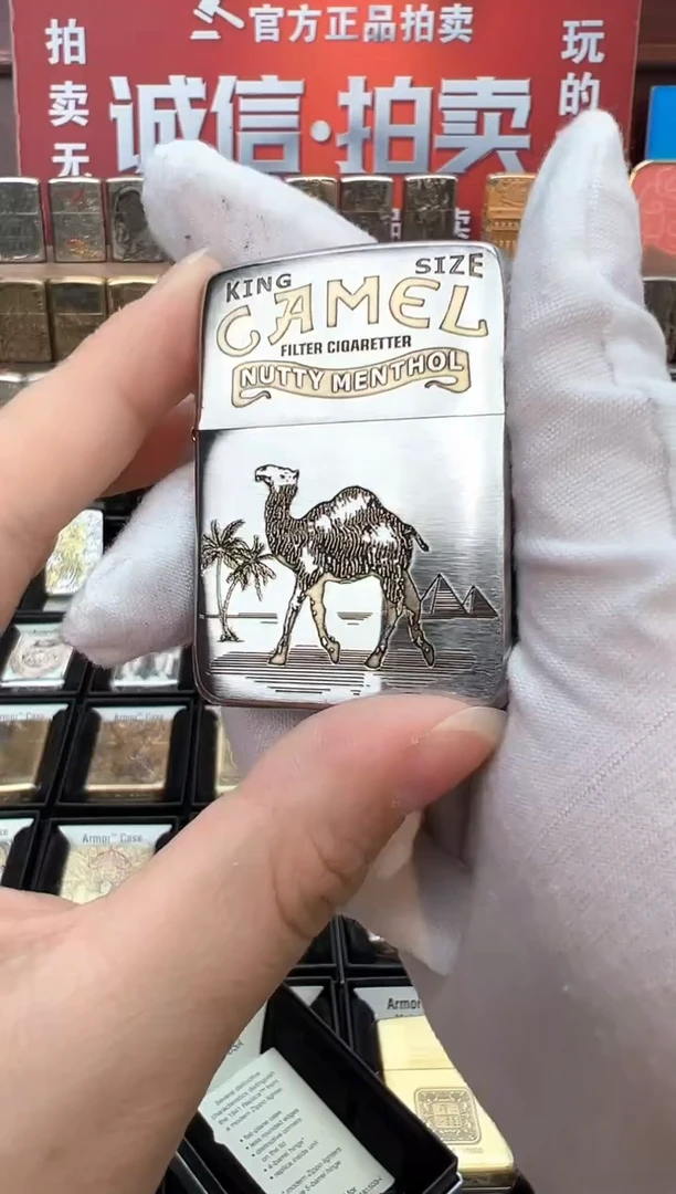 1941金冰骆驼与棕熊