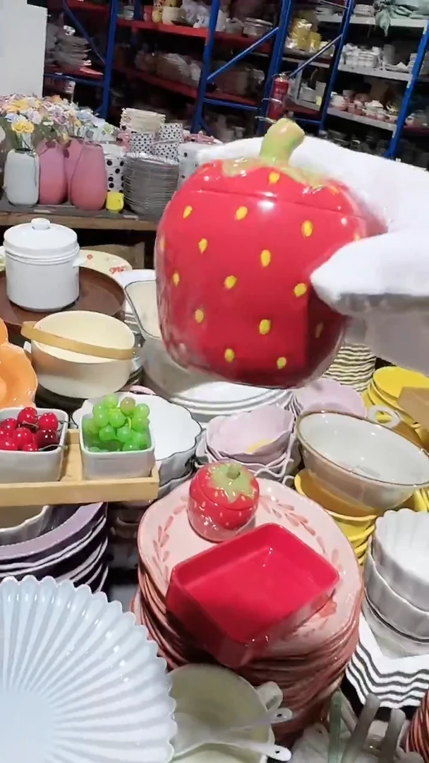 陶瓷草莓罐子微瑕 凑满20元包邮