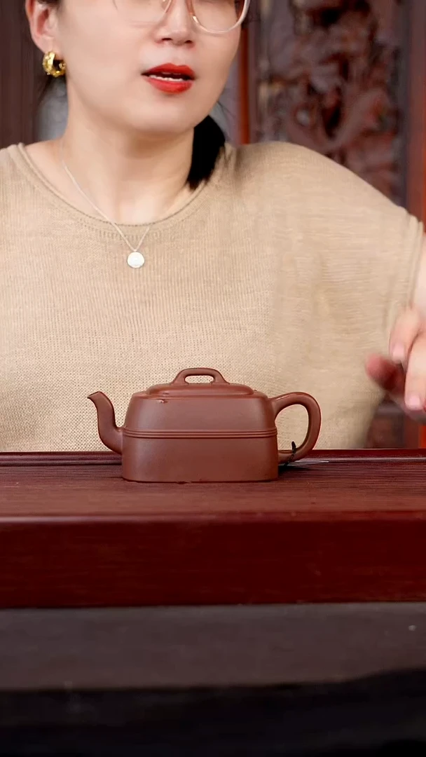 茶壶紫砂BW11575陈佳东硕雅中槽清