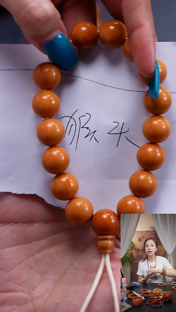 吊坠橄榄核橄榄核