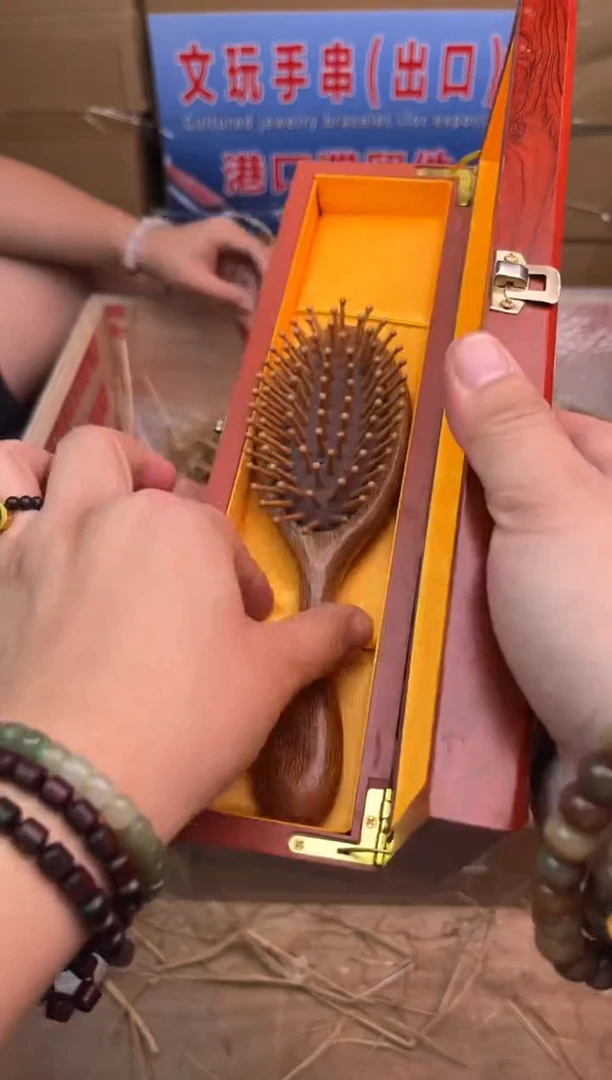 华夏茶器单圈手串（无礼盒）