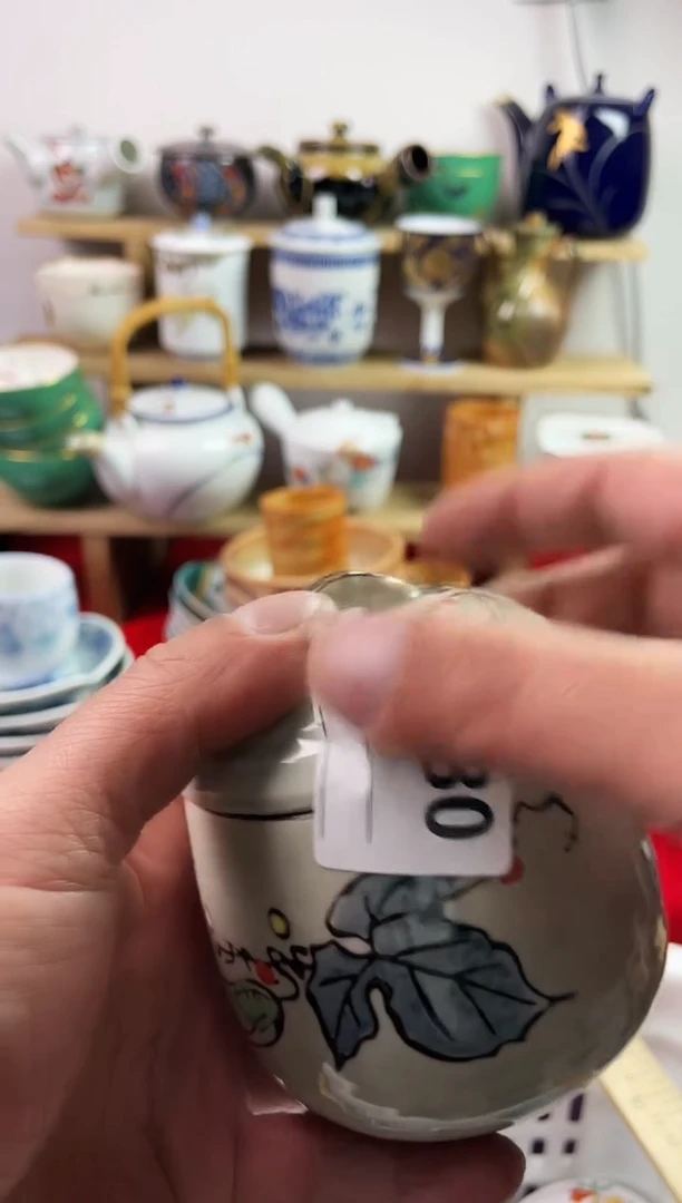 瓷片77777777777 H580