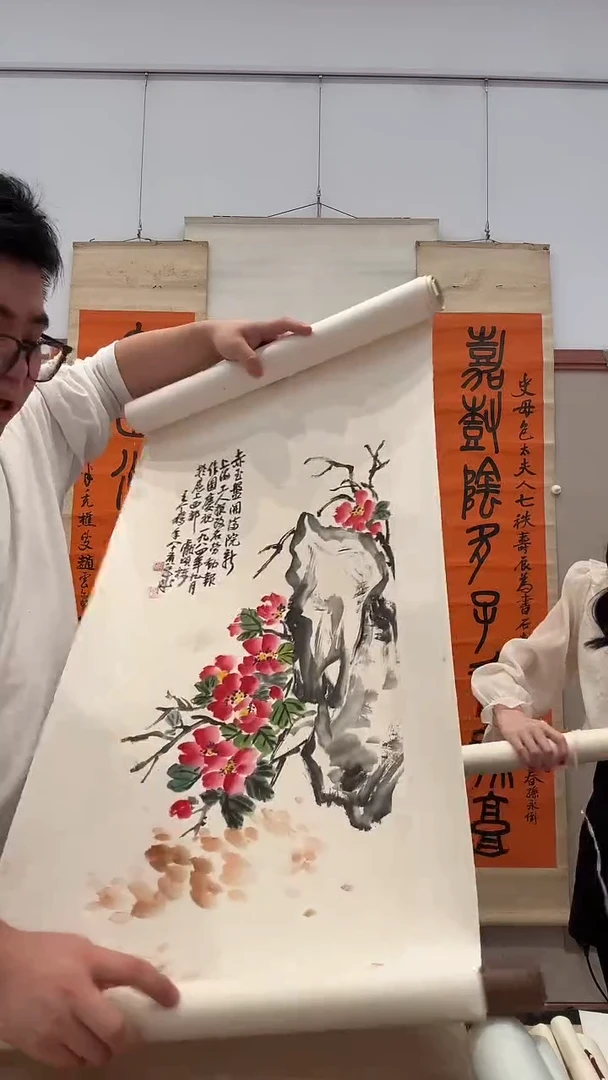 书法j王老师国画卷轴一件