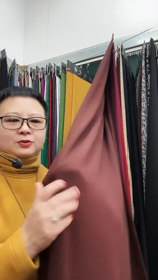 暖姜绒红咖1.6米